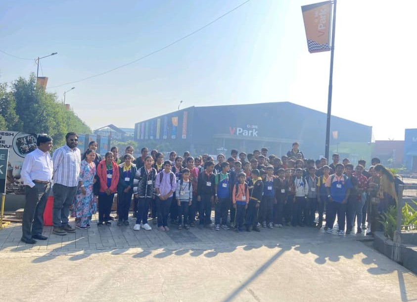 Educational Trips
